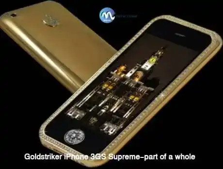 the most expensive types of mobile phones in the world-Goldstriker-iPhone-3GS-Supreme-part-of-a-whole