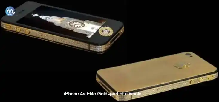 iPhone-4s-Elite-Gold-part-of-a-whole
